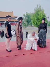 Tập 23 - Mẹ Tổng Tài, Ba Vô Địch