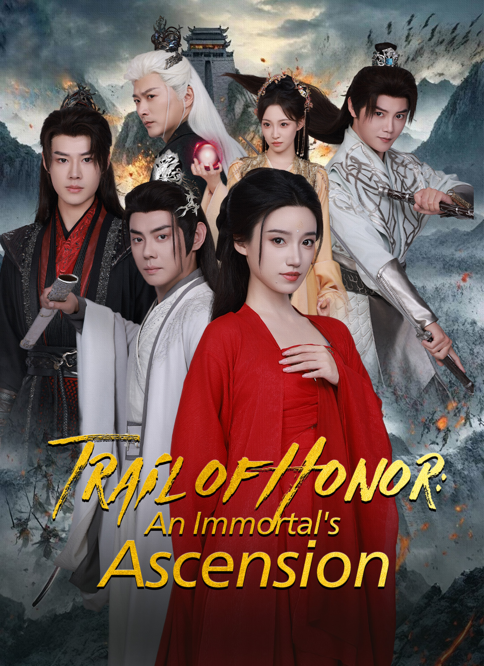 Trail of Honor: An Immortal's Ascension