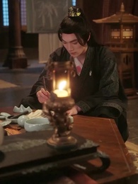 雲間に咲く愛 - Episode 64