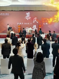 Episode 36 - Shining Future Life