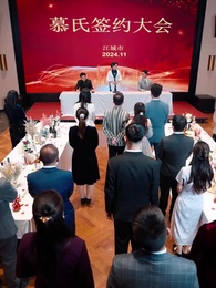 Shining Future Life - Episode 47