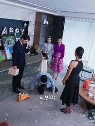 39화 - 그곳엔 행복만 가득하길