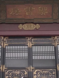 雲間に咲く愛 - Episode 29