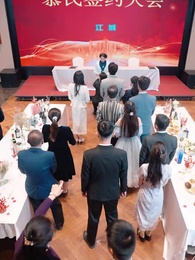 Shining Future Life - Episode 49