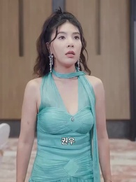 54화 - 대단한 우리 아빠