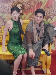 Tập 51 - Mẹ Tổng Tài, Ba Vô Địch