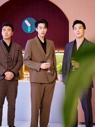 ตอนที่ 46 - อดีตภรรยาเย้ายวนเกินต้าน