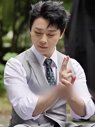 [Dubbed] Mr. Idiot, Hero Husband - Episode 75