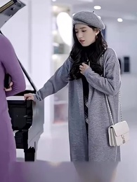 Episódio 24 - [Dublado]Sr. Oliveira, Me Adora de Uma Vez!