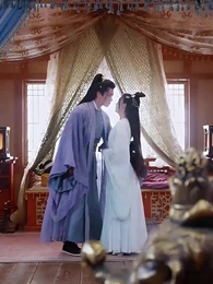 32화 - 부인, 제가 잘못했어요