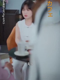 運命の三っ星 - Episode 7