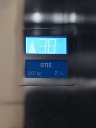 39화 - 오버도즈