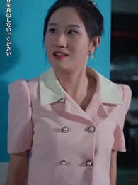 第44話 - 運命の三っ星