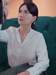 第32話 - 運命の三っ星