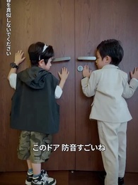 第15話 - 運命の三っ星