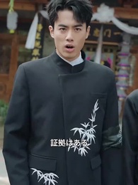 第39話 - 正午再臨：伝説の男蘇る