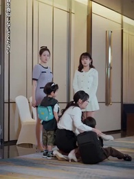 運命の三っ星 - Episode 21