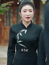 正午再臨：伝説の男蘇る - Episode 44