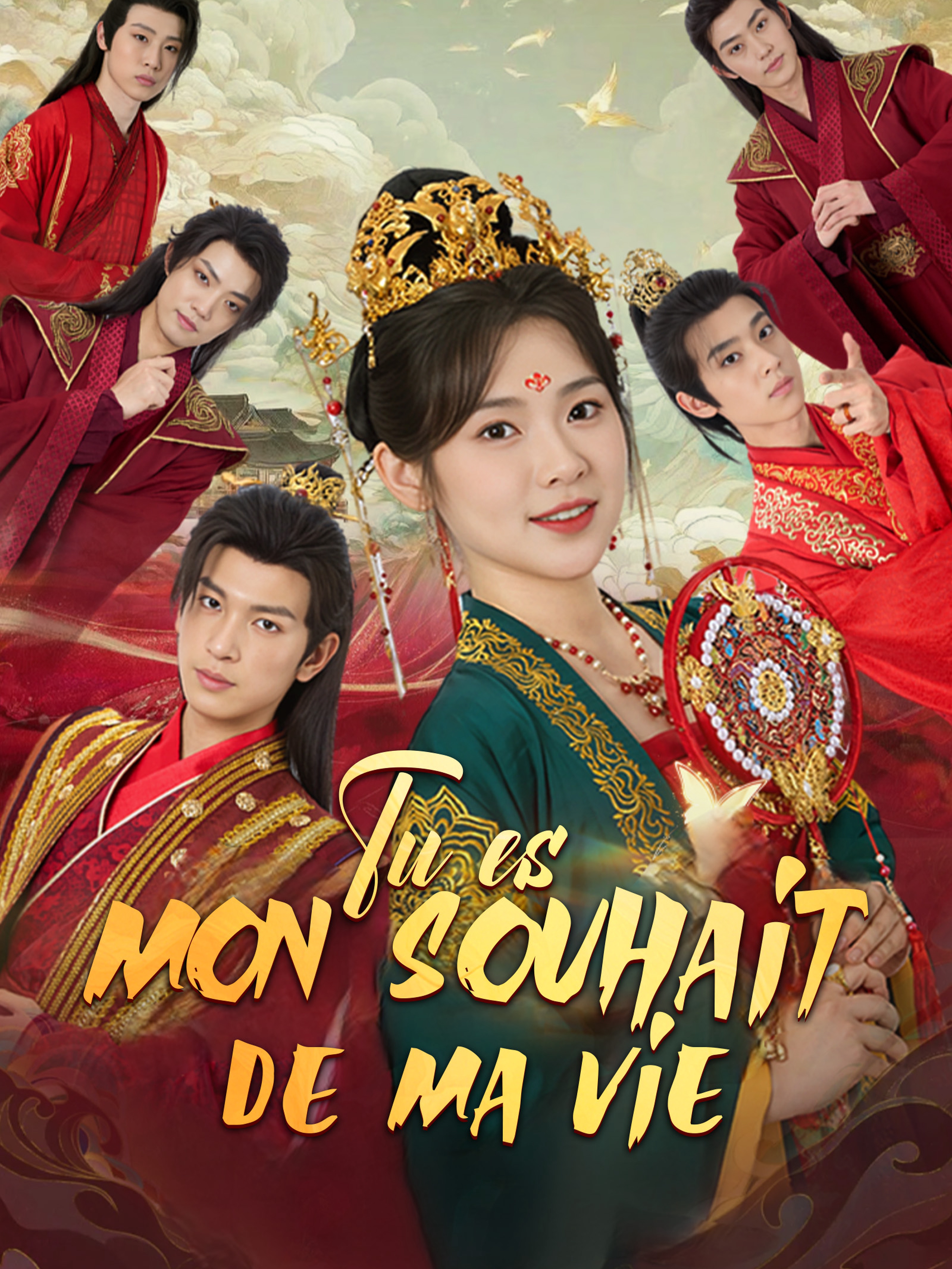 Tu es mon souhait de ma vie