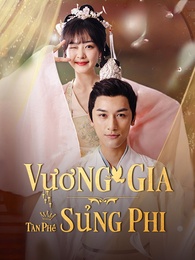 Vương Gia Tàn Phế Sủng Phi