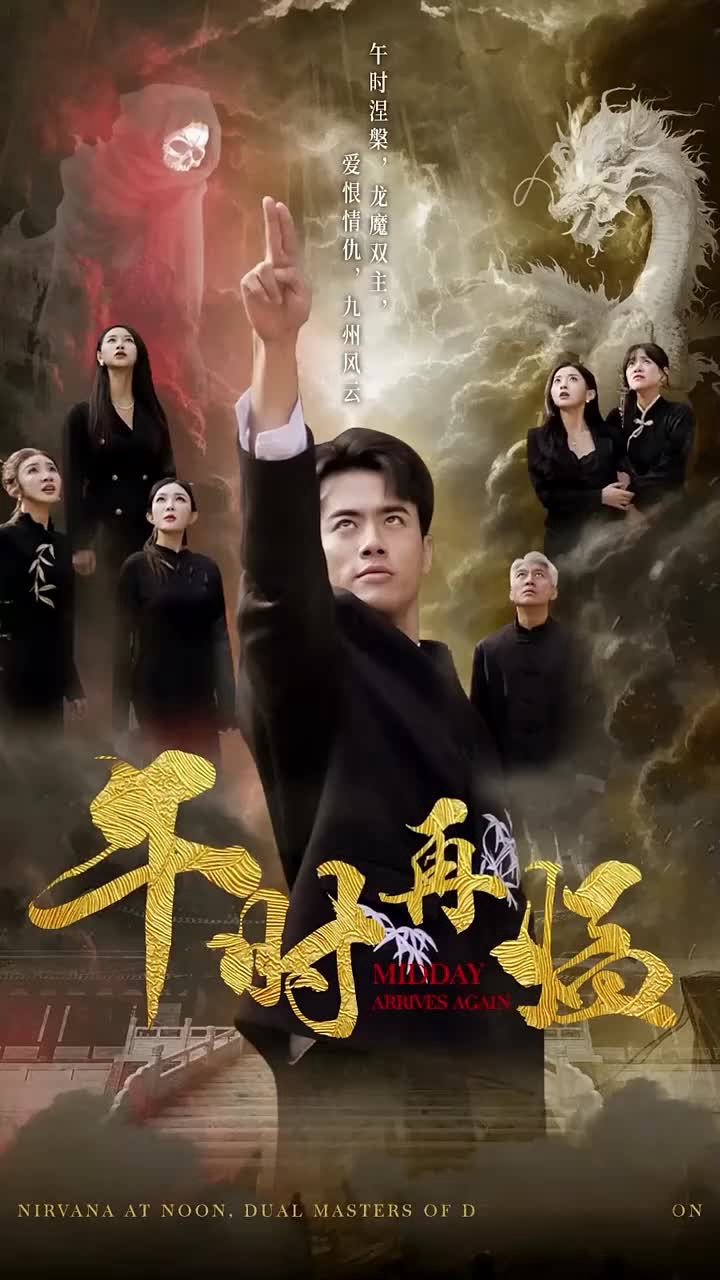 视频封面