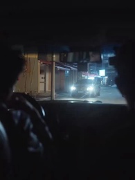 19화 - 오버도즈