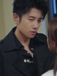 오버도즈 - Episode 50