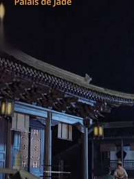 Épisode 64 - Tu es mon souhait de ma vie