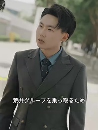 [吹替] 巡り逢えぬ恋 - Episode 68