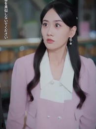 運命の三っ星 - Episode 9