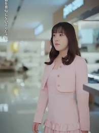 運命の三っ星 - Episode 28