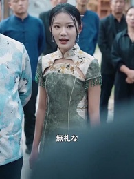 正午再臨：伝説の男蘇る - Episode 19