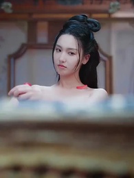 33화 - 부인, 제가 잘못했어요