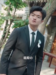 第31話 - 正午再臨：伝説の男蘇る