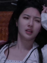 2화 - 부인, 제가 잘못했어요