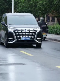 Love Is Never Late - Episode 49