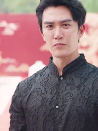 Tập 15 - Sau Khi Ra Tù