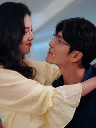 祁教授，借個婚 - Episode 31