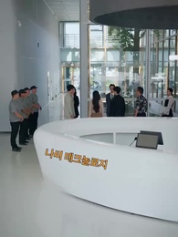 중년위기의 봄 - Episode 14