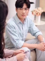 第44集 - 祁教授,借個婚