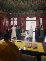 [더빙 버전] 뚱땡이 고대 환생기 - Episode 75