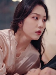 祁教授，借個婚 - Episode 79