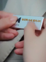 21화 - 중년위기의 봄