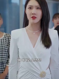 22화 - 중년위기의 봄