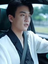 祁教授，借個婚 - Episode 53