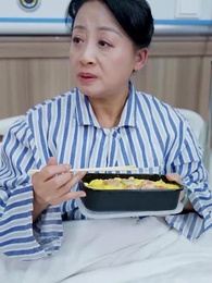 내 남편의 첫사랑 - Episode 73