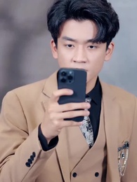 祁教授，借個婚 - Episode 42