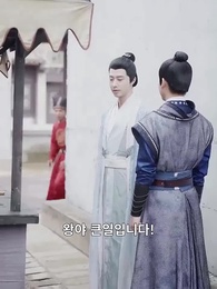 67화 - [더빙 버전] 뚱땡이 고대 환생기