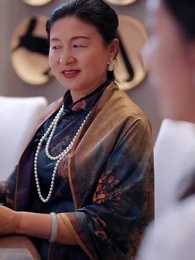 第47集 - 祁教授,借個婚