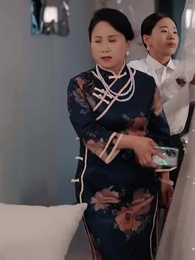 第25集 - 祁教授，借個婚